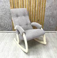 WhatsApp Image 2024-09-14 at 13.23.39